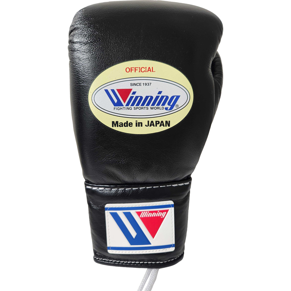 Winning 8oz Lace Up Black Boxing Gloves at FightHQ