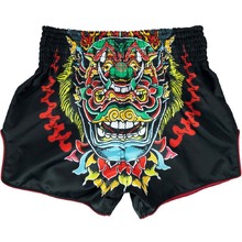 Engage Essential Series MMA Hybrid Shorts